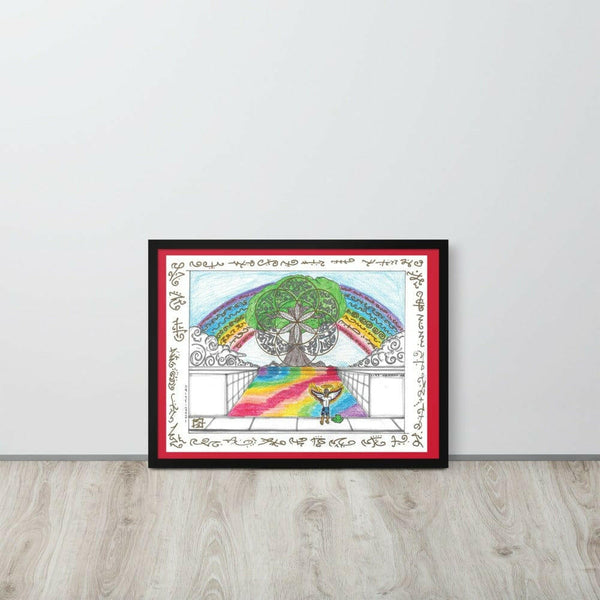 sovereignarm.com Black / 18×24 1133 Heavens Ave Framed poster