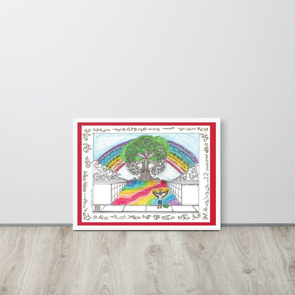 sovereignarm.com White / 18×24 1133 Heavens Ave Framed poster